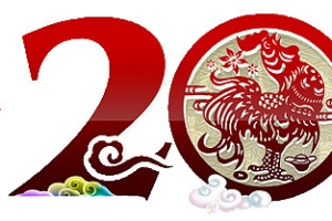 2017字体设计