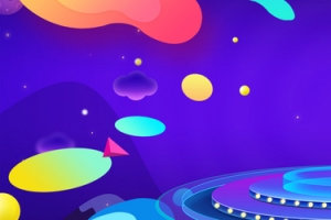 双12促销季狂欢蓝色banner