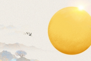 手绘山野背景图