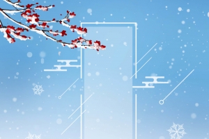 冬天冬季节气大雪背景