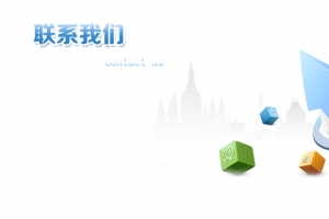 商务简约联系我们banner