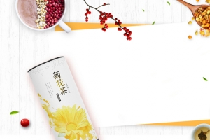秋季花茶养生简约背景