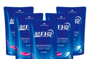 蓝月亮袋装洗衣液大礼包素材