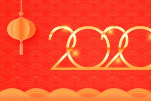 元旦2020祥云灯笼
