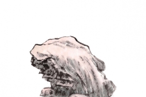 石头国画山水水墨画