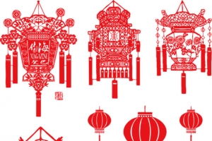 各种各样的灯笼 剪纸素材