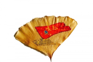 手绘树叶