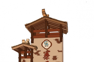 中国风建筑冯家寨子