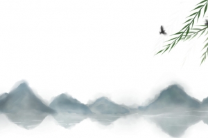 清明节装饰元素
