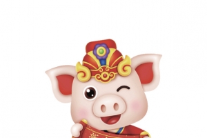 小猪新春快乐标语