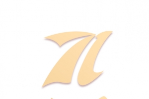 国庆71周年主题字体手机海报