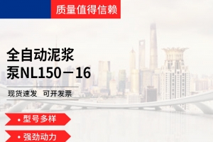 五金主图  机械主图