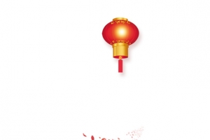 灯笼