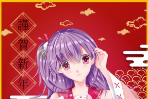 2018新年可爱春节4k手机壁纸