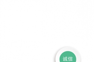 高清活动宣传海报圆形小图标