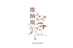 维纳斯婚纱