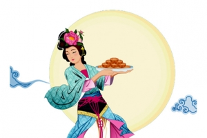 嫦娥