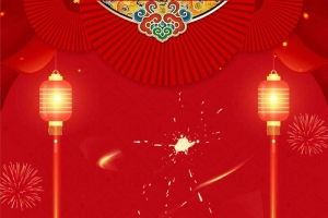 红色喜庆抢年货海报