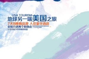 旅游美国手绘彩色简约背景