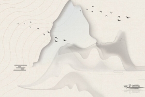 中国风山水banner