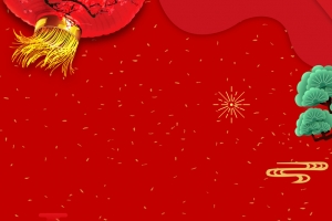 简约小年团圆海报背景