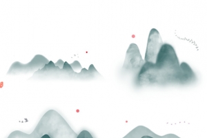 青黛水墨山水