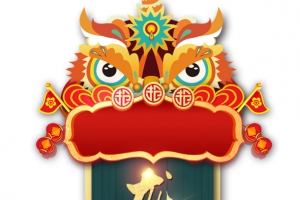 二月初二龙抬头喜庆中国风