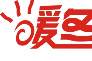 暖冬大促 晴暖冬东