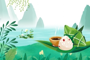 端午节粽享端午中国风banner