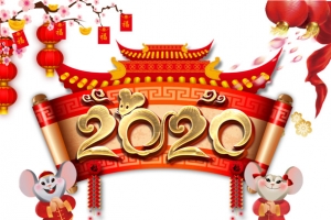 2020年生肖鼠拜年元素