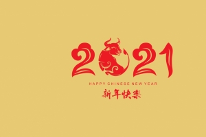 牛年2021新年快乐4k壁纸3840x2160