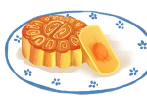 中秋节月饼图案装饰元素