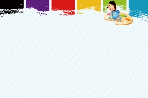 幼儿园招生简章海报背景素材
