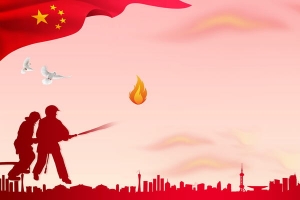 消防安全安全逃生背景