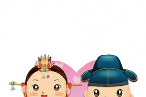 卡通韩国夫妻