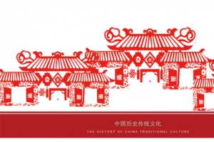 免抠中国风建筑剪纸新年装饰