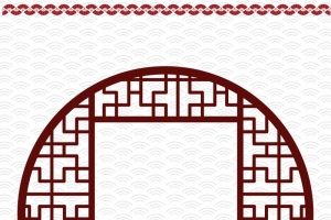 矢量中国风窗框古典背景素材