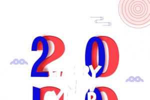 春节2020祥云鼠圆形