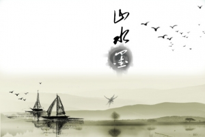 水墨河山水鸟 国画山水素材