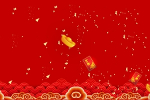 狗年春节喜庆banner
