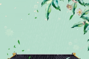绿色手绘清明节放假通知海报