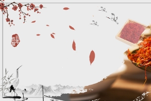 传统中医药藏红花
