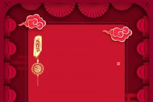 剪纸海报背景素材