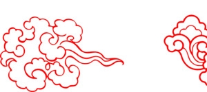 中国风云纹图案2