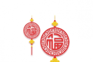 中国结