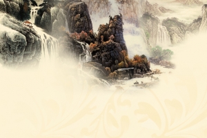 中国风水墨山水海报背景