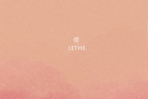 红粉色渐变清新壁纸