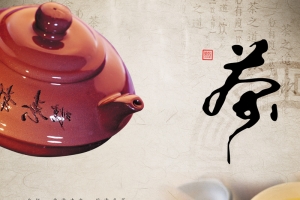 茶道茶叶背景素材