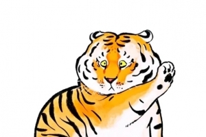 2022手绘老虎免扣元素
