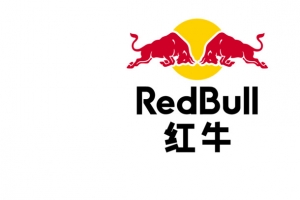 红牛标志矢量图